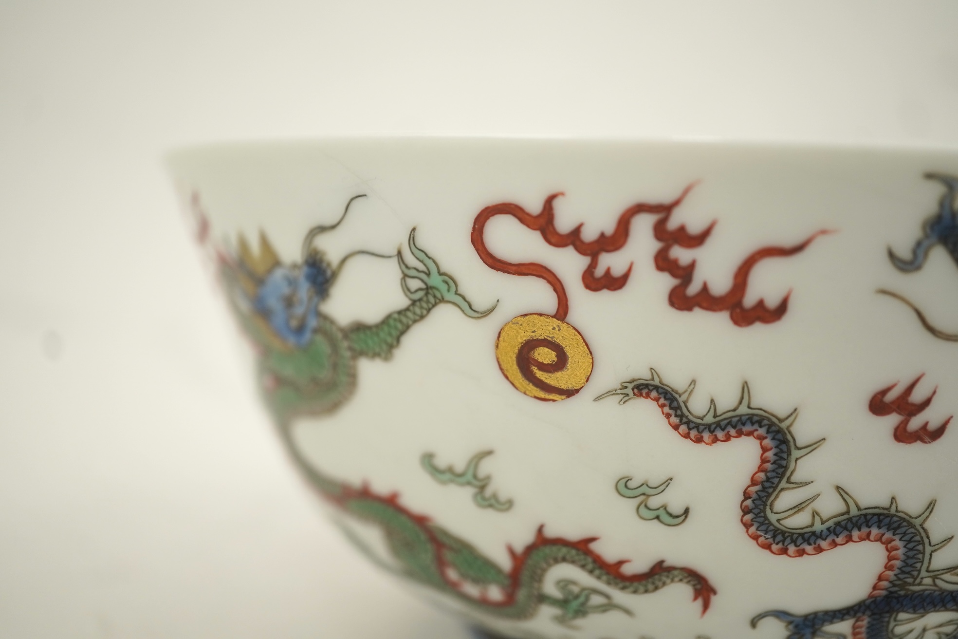 A Chinese enamelled porcelain 'dragon' bowl, Republic period